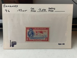 Dealer's Stock BAHAMAS 96 flamingos in flight, mint lightly hinged
