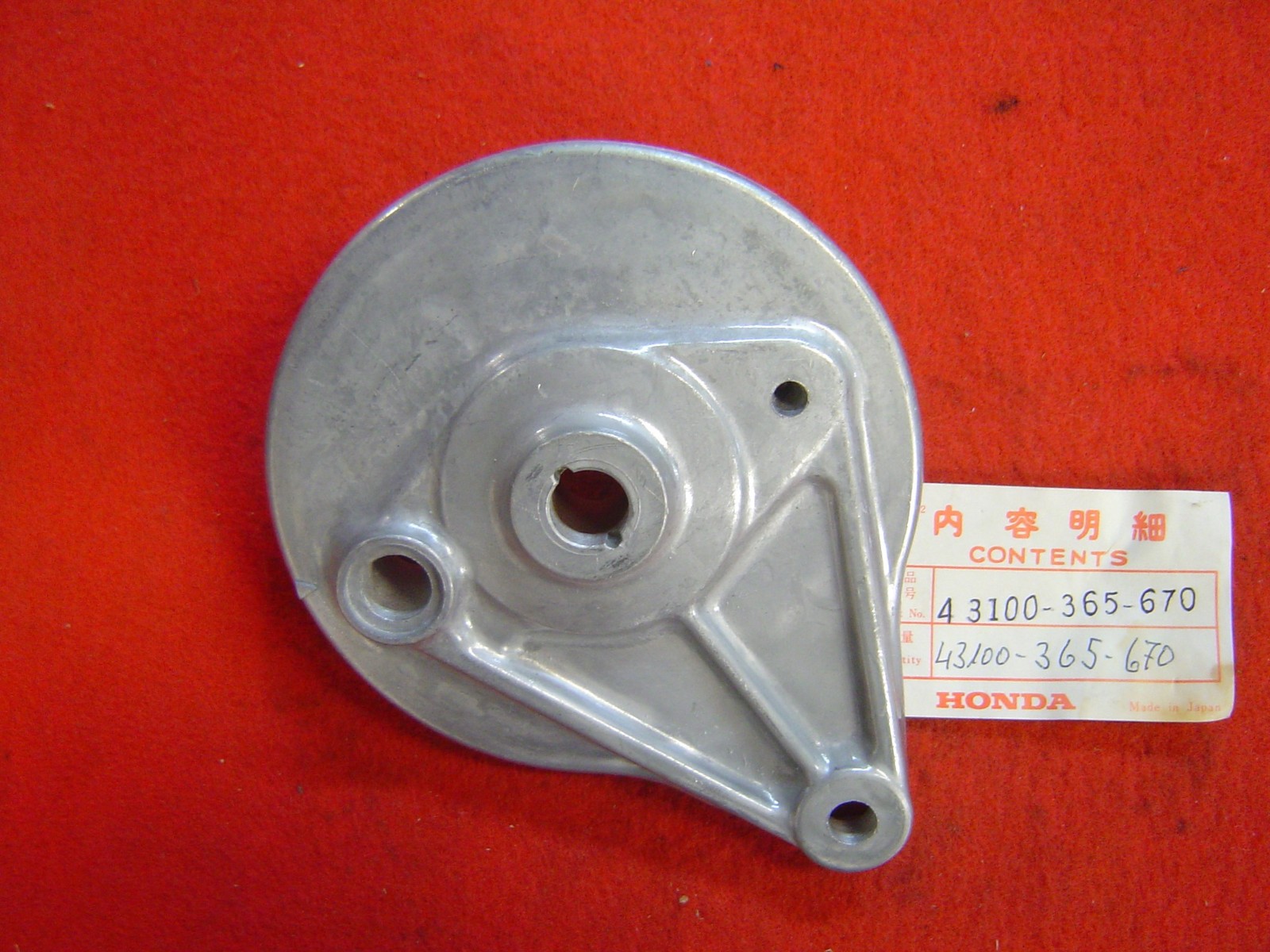 Flasque NUE de frein AR HONDA 43100-365-670 résout le jeu de moyeu XL125K K1 K2 K3