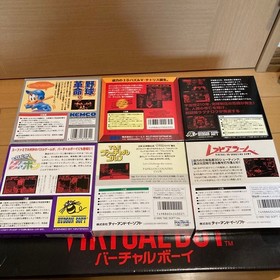 Excellent condition Virtual Boy console + 6 games + AC adapter set.Tested