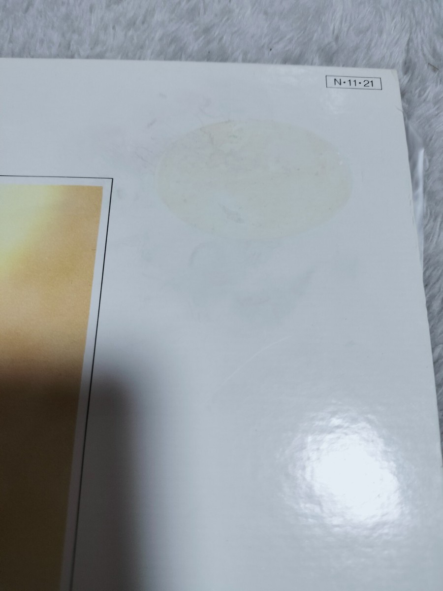 WHAM/MAKE IT BIG w/OBI JPN 28-3P-555 | eBay