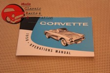 1958 58 Vette Corvette Glovebox Owners Owners Manual