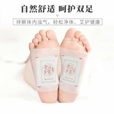 50Pcs / Box Moxibustion Moxa Sleep Foot Patches Body Toxins Foot Pads 老北京足贴