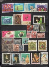 Ecuador - Lot Of Early Used Stamps(ECD15)