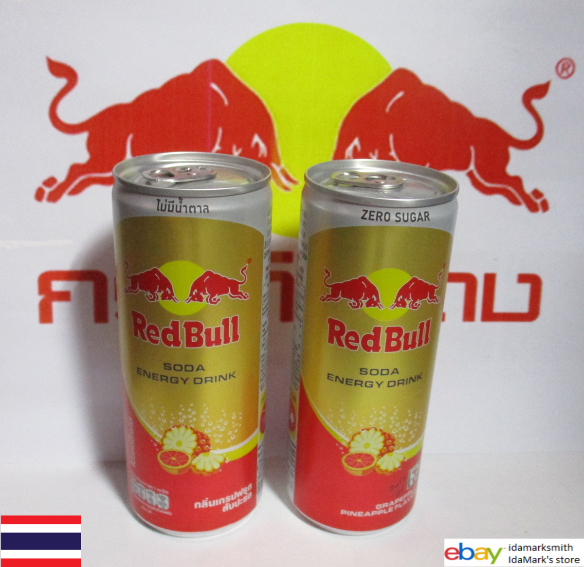 Empty RED BULL ZERO Energy GRAPEFRUIT PINEAPPLE THAILAND 250ml