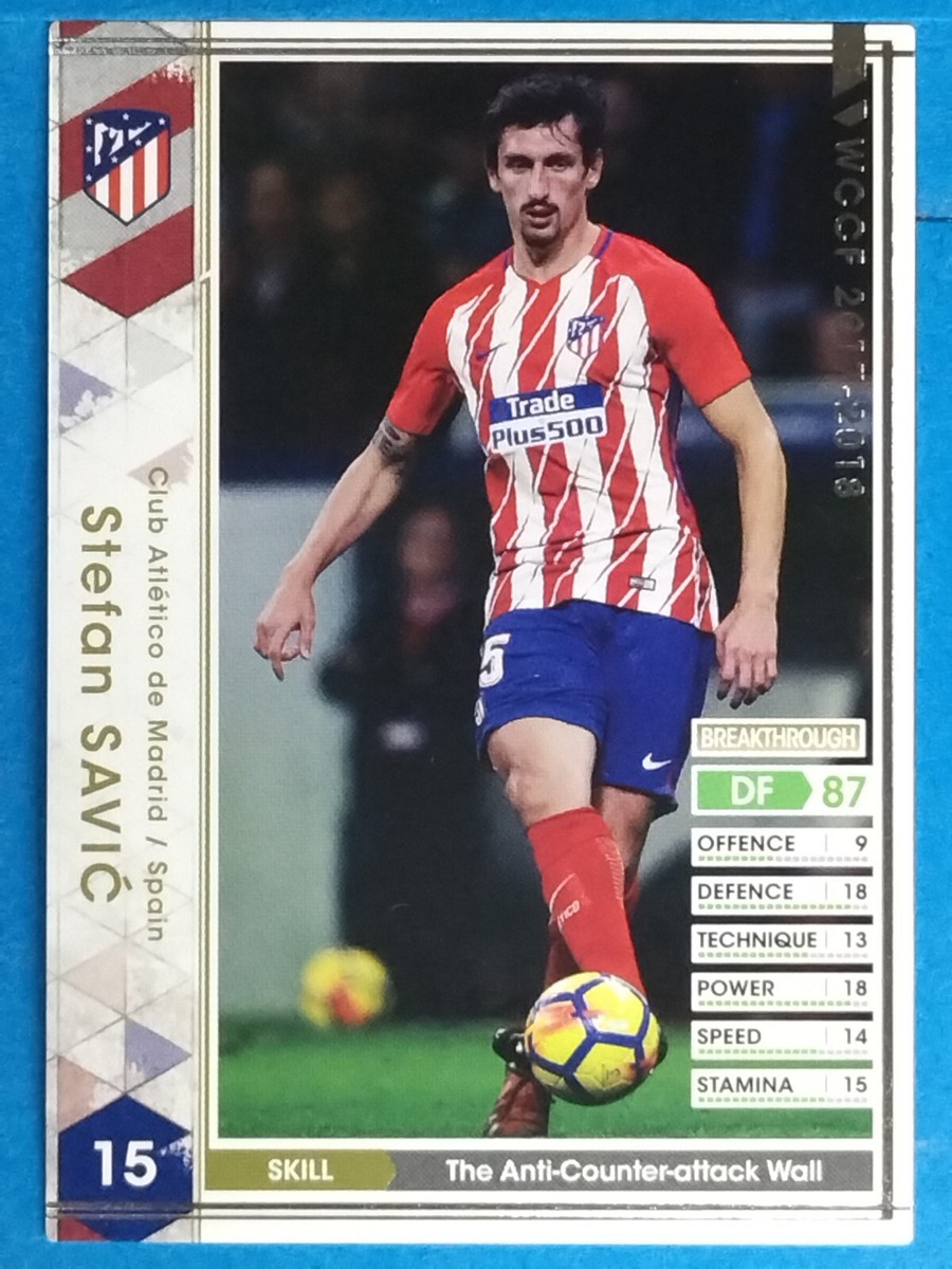 Panini WCCF A40/51 2017-2018 Stefan Savić Japan Pre-Owned | eBay