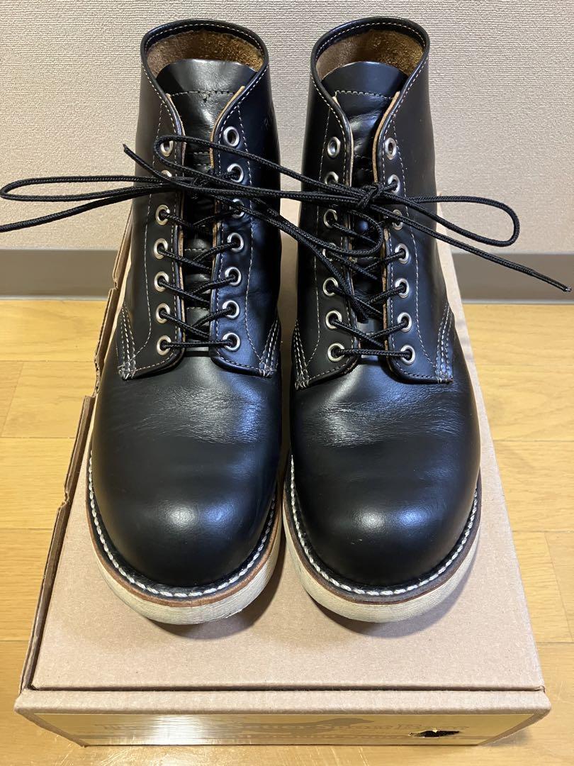 RED WING / IRISH SETTER 9870 #0127 | eBay RED WING / IRISH SETTER 9870 #0127 | eBay