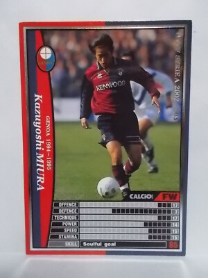 Panini WCCF Insert Serie A Rokete | eBay