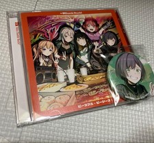 Family Dumb Rock!Can Badge Hosaki Yagura