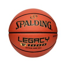 Spalding Legacy TF-1000 Indoor Game Basketballs, Moisture Wicking Microfiber ...