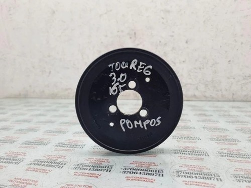 VW TOUAREG 7LA, 7L6, 7L7 Wasserpumpenschaber 059121031J 3.00 Diesel 31474204