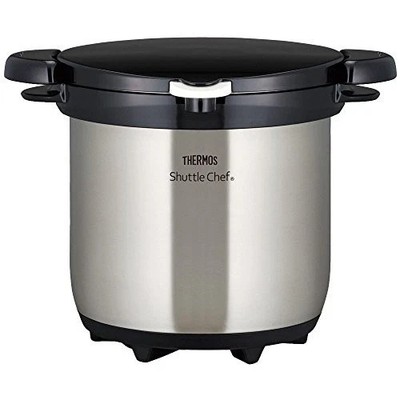Thermos Vacuum Thermal Cooker Shuttle Chef 4.5L Clear Stainles KBG