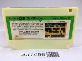 AJ1456 Spelunker NES Famicom Japan