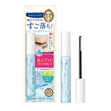 by Kissme Speedy Mascara Remover, Gentle Eye Makeup Remover for Waterproof Masca