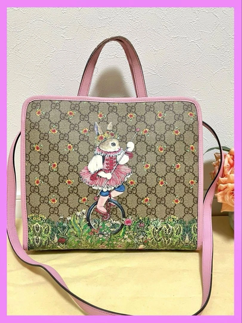 Sac fourre tout Gucci Gg Supreme Higuchi Yuko m2_0422