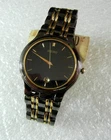 Vintage SEIKO 2-Tone Brown/Gold Men's Quartz Watch 7N32-0059 Excellent!
