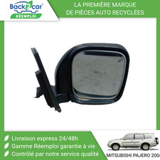 Retroviseur droit (ou coque) Mitsubishi PAJERO