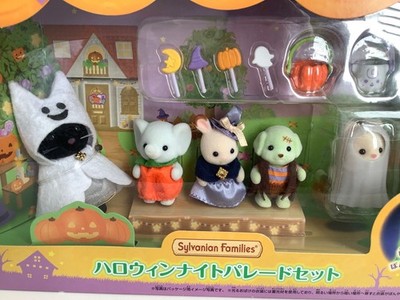 Sylvanian Families Halloween Trick or Treat Parade NEU UND VERPACKT Epoche Japan