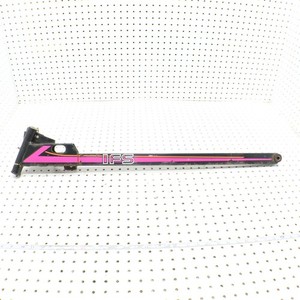 1995 Polaris Xcr 600 Trailing Arm Left 1822205