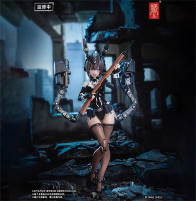 Snail Shell Armoured Bunny Anneliese 1/12 Action Figure Model Statue IN STOCK