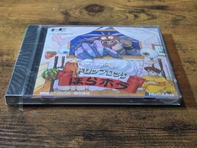 Drop Rock Hora Hora (PC Engine, 1990, HuCARD, Japan) Brand New, Factory Sealed!