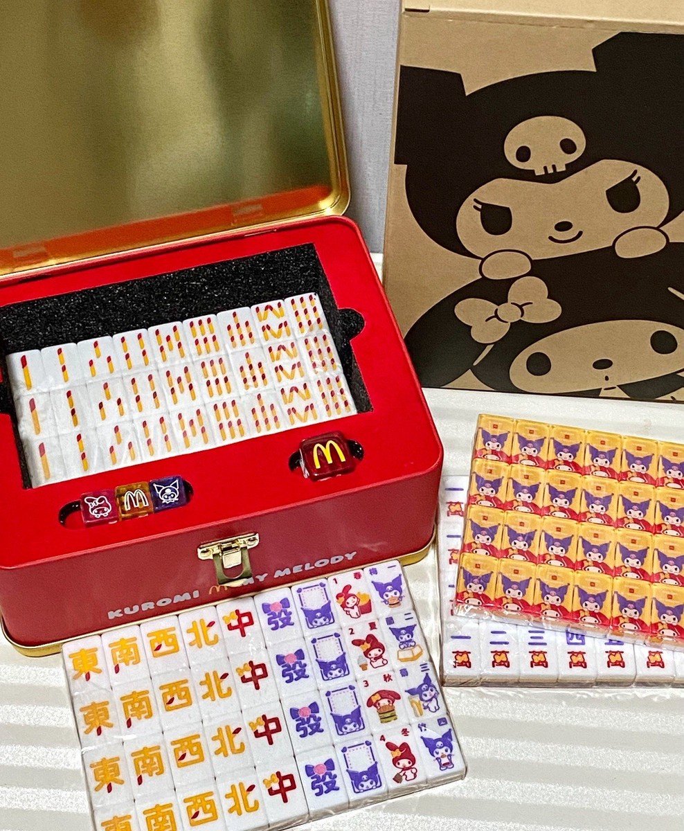 2026 New Kuromi X Melody McDonald's Crystal Portable Mini Mahjong