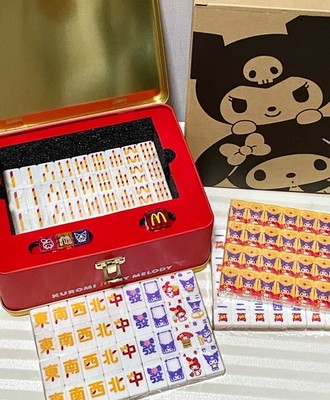 2026 New Kuromi X Melody McDonald's Crystal Portable Mini Mahjong