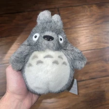 Studio Ghibli My Neighbor Totoro Dai Sun Arrow Plush Doll Dark Grey Stuffed