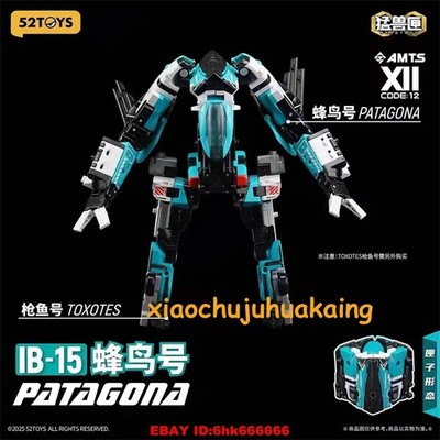 Beast Box IB-15 PATAGONA 52TOYS Dual-Mode Mecha Action Figure Model Toy