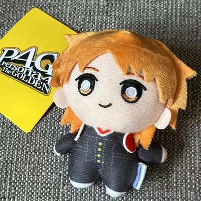 Yosuke Hanamura Persona Anime Plush Pendant 10CM
