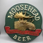 Moosehead Canadian Lager Beer 3D Sign Plastic Wall Plaque Bar 14” Vintage