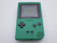 AS IS - Console tascabile Game Boy (MGB-001 / verde) GameBoy JP GIOCO. 9000025114622