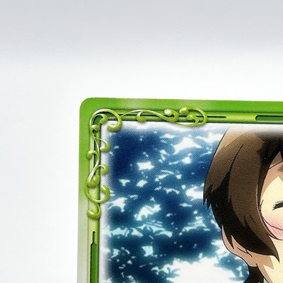 Precious Memories My Little Sister Can't Be This Cute Anime Manami