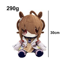 Uma Musume Pretty Derby Agnes Tachyon Plushie Doll Sofa Decor Xmas Toy Gift 30cm