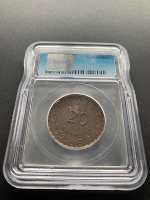 1915 Mexico Revolution OAXACA 20 Centavos KM# 732 - ICG MS61 Brown