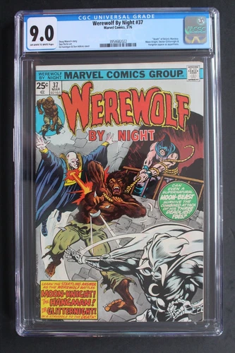 Werewolf by Night #3