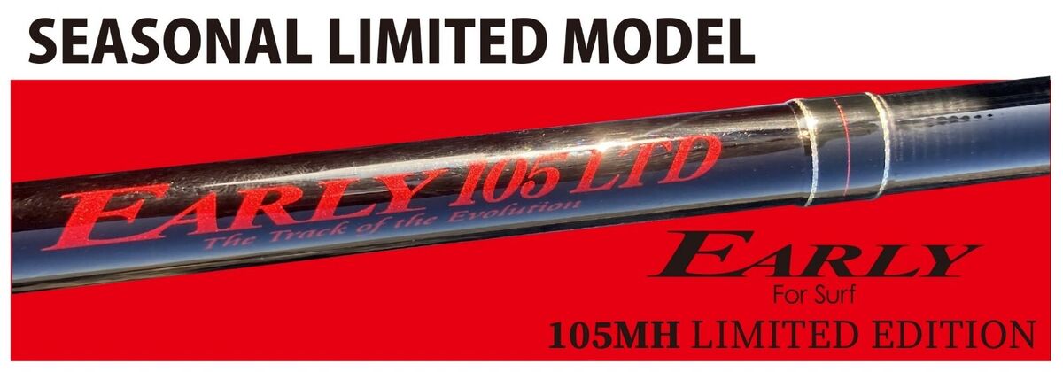 Yamaga Blanks Early 105MH Limited (BLACK/RED)- Titanium RV+K Yamaga Blanks Early 105MH Limited (BLACK/RED)- Titanium RV+K