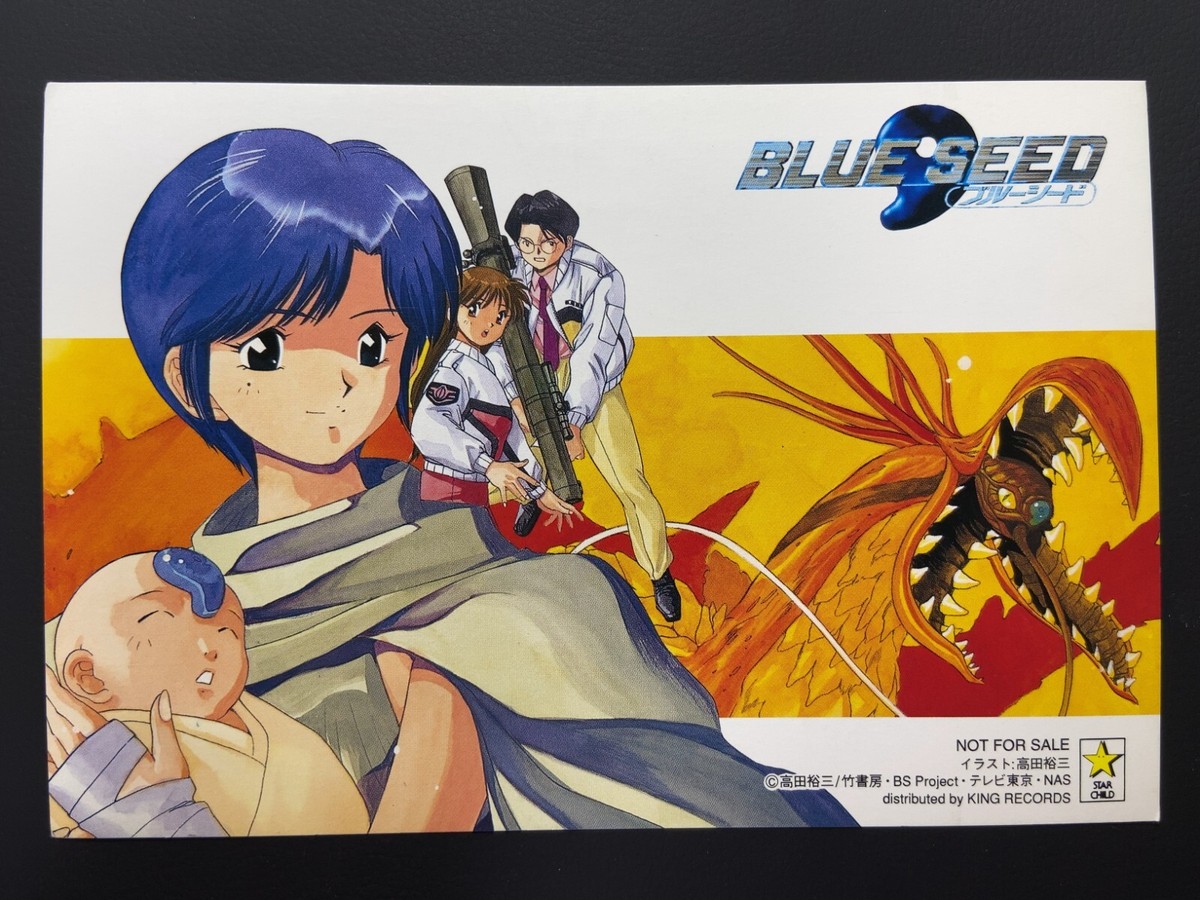 Kaede Kunikida Blue Seed Post Card Postcard Japanese | eBay