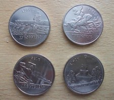 Transnistria 1 ruble 2014 Cities set of 8 coins UNC