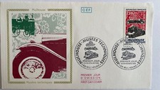 Timbres France FDC 1986 Mulhouse 29 novembre 1986 Y et T 2450