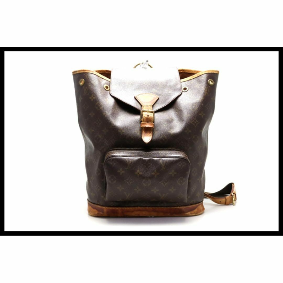 Louis Vuitton Monogram Monsuri GM Backpack in Brown 0605Je24543