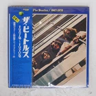 BEATLES 1967-1970 APPLE EAP9034B Japan OBI VINYL 2LP