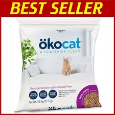 Absorbent Wood Pellet Cat Litter 27.5 lbs