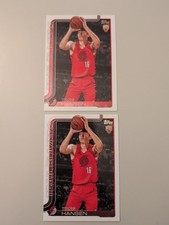 Lot of 2 - 2025-26 Topps Yang Hansen (RC) Flagship #216 Portland Trail Blazers