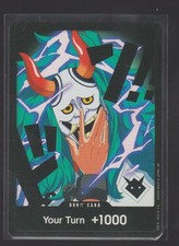 DON!! Card [Yamato Gold] Prices | One Piece Premium Booster 2