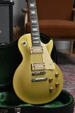 1980 Tokai Love Rock LS-50 Goldtop, Made in Japan, MIJ, Lawsuit
