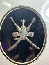Antique Framed Silver Sultanate Of Oman Khanjar Dagger Cross Swords