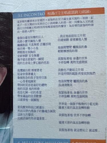 Andrea Bocelli Bono U2 "Cieli Di Toscana" RARE 2001 Taiwan Promo CD AB-1012 - Picture 6 of 8