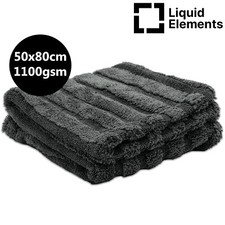 Liquid Elements Silverback Fusion XL Auto Trockentuch 1100GSM 50x80cm ultraweich