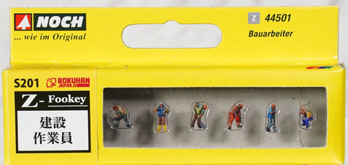 Rokuhan S201 Construction Worker - Z - Photo 2/2