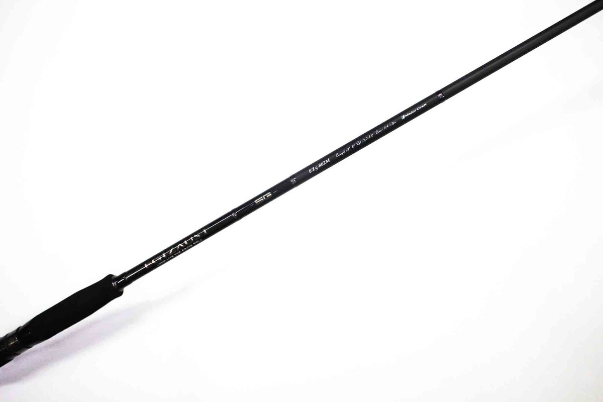 Major Craft 5G Egizaust Series Spinning Rod EZ5-862M (2702) | eBay UK